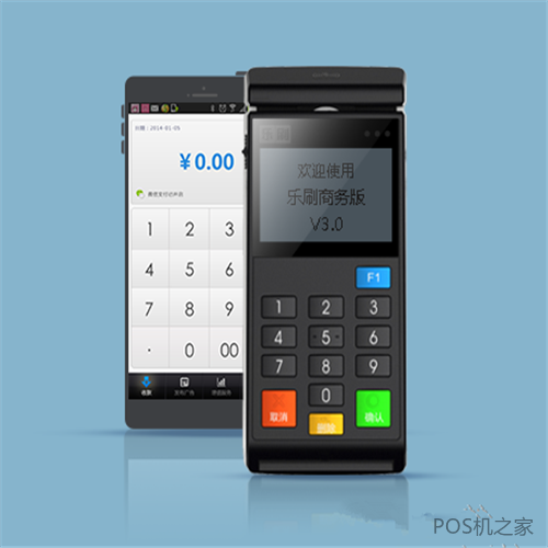 一張身份證可以綁定幾個pos機？