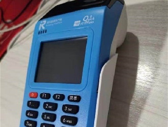 在哪可以查到pos機支付牌照？