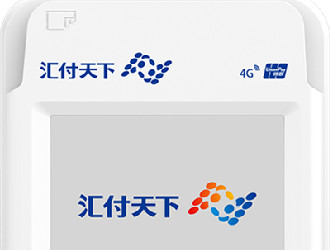 pos機刷不了支付寶怎么辦？