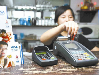 POS機(jī)刷卡成功但是錢沒到賬怎么回事？