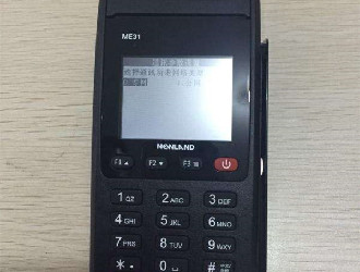 西安POS機(jī)招商在哪里有呢？