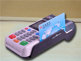 什么是第三方支付？