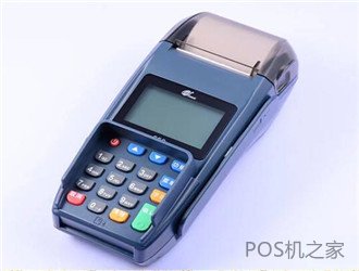 暢捷電簽POS機(jī)簡介及優(yōu)勢