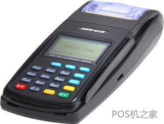 POS機(jī)的歷史真的要完結(jié)了嗎？