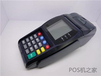 手機(jī)pos機(jī)哪個(gè)品牌好？