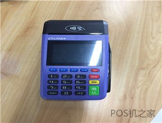 POS機遇到風控怎么辦？