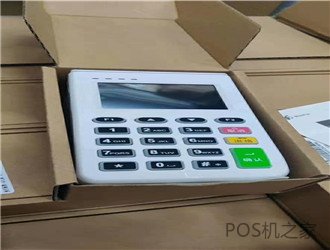 POS機有哪些用處，什么牌子好用又安全？