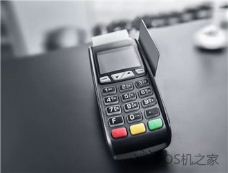 pos機代理怎么做？