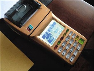 小白想做pos機代理如何起步？