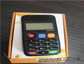星支付POS機(jī)安全嗎？