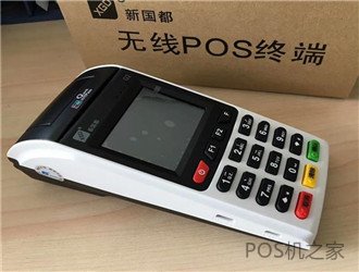 樂刷電簽POS支持小額1000以內免密免簽交易嗎？