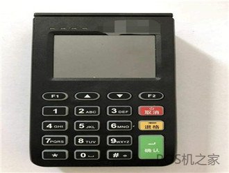 個(gè)人使用的POS機(jī)應(yīng)該怎么選？
