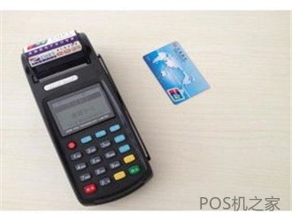pos機(jī)最小刷卡金額有沒有限制？