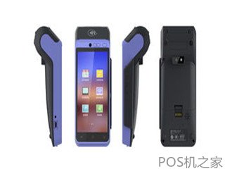 街頭免費送POS機安全嗎？