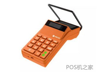 商戶pos機費率可調(diào)嗎