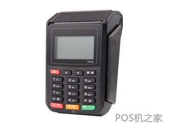怎樣使用銀盛通pos機？