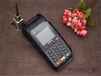代理pos機(jī)怎么掙錢(qián)？