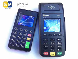 金正寶pos機(jī)有積分嗎？