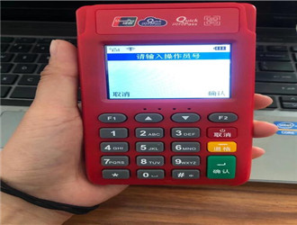 pos機怎么刷信用卡嗎？