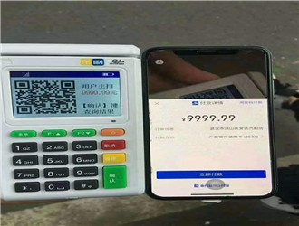 怎么判斷pos機(jī)是一清機(jī)？