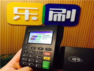 費(fèi)率低的pos機(jī)有危險(xiǎn)嗎？