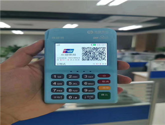 pos機怎么使用閃付？