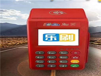 信用卡小型pos機怎么用？