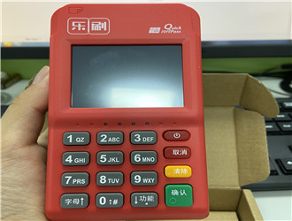 收錢吧pos機安全嗎？