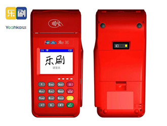 自己買pos機有啥用？