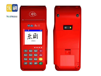 樂刷pos機(jī)是不是一清機(jī)？