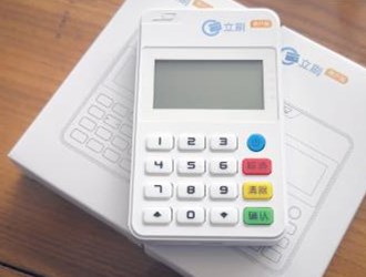 盒子支付pos機怎么拆開？