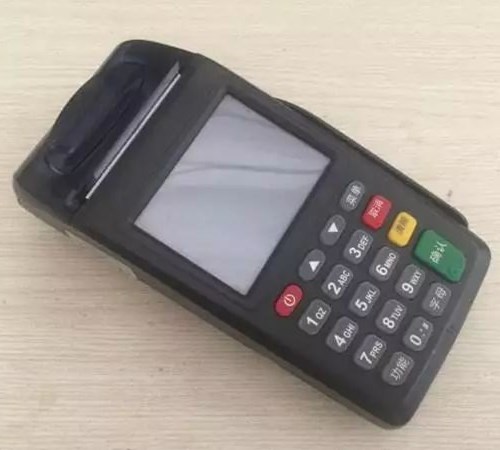 pos機(jī)刷信用卡手續(xù)費(fèi)怎么收？