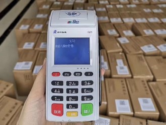 pos機的種類有哪些？