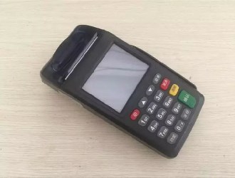 中國銀行pos機(jī)手續(xù)費(fèi)