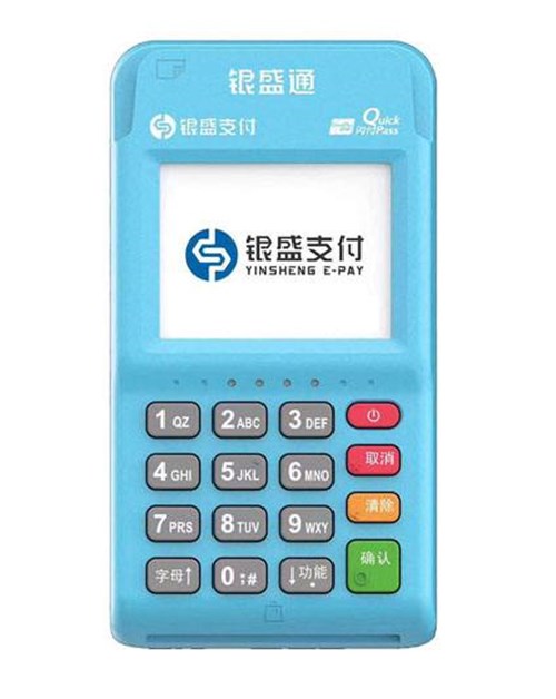 刷寶pos機(jī)是什么類(lèi)型？