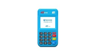 加盟pos機(jī)什么樣的是正規(guī)的？