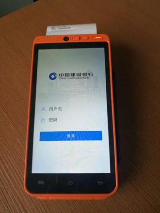 國外可用的Pos機