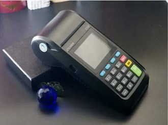 個(gè)體戶銀行申請POS機(jī)的條件