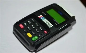 辦理POS機(jī)會影響信用嗎？