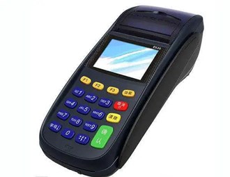 手機(jī)POS機(jī)是什么意思？