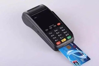 Pos機(jī)可以查銀行卡明細(xì)嗎？